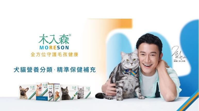 吳慷仁坦言跟牠相處就跟談戀愛一樣！
