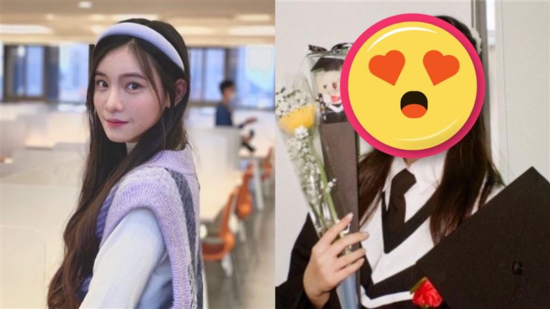 李㼈校花愛女畢業了　超仙近照電暈網