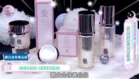 肌膚乾燥怎麼辦　醣白金保養水嫩光采