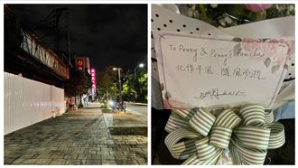 親友哀悼8死悲劇　鐵皮外獻鮮花悼念
