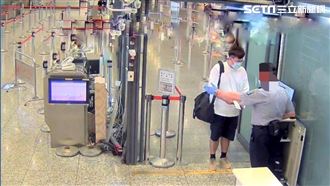 殺泰夫妻2屍3命　搭機逃亡畫面曝