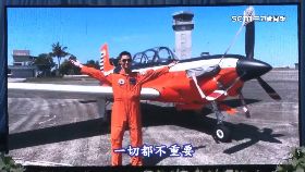 文 英送徐大鈞1200