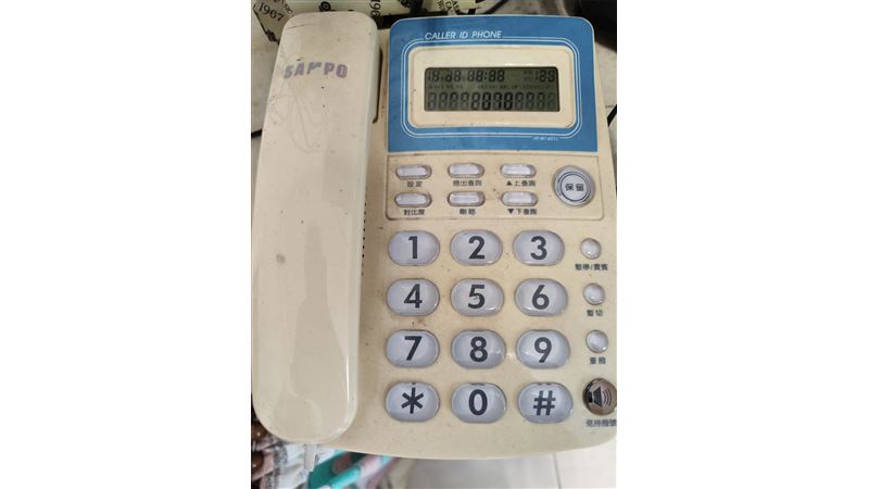 家用電話該停掉？網推1點：留著救命