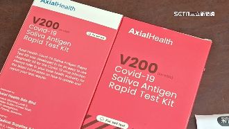 花蓮無EUA唾液快篩　衛福部禁發送