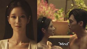 《夏娃的醜聞》徐睿知。（圖／翻攝自愛爾達電視）