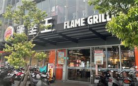 基隆吃不到漢堡王了！繼大麥熄燈…漢堡王宣布19日閉店（圖／翻攝自Google Maps）