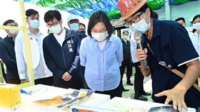 石斑魚,永安區,鑽石水