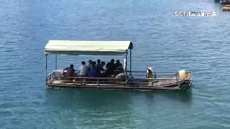 日月潭漁筏違載客　一次8人安全堪憂