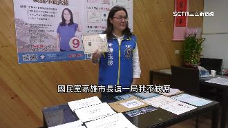 藍市長人選未定　陳玉珍：我高雄製造