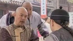 ▲乾隆；算命（影視示意圖／翻攝自百度百科）