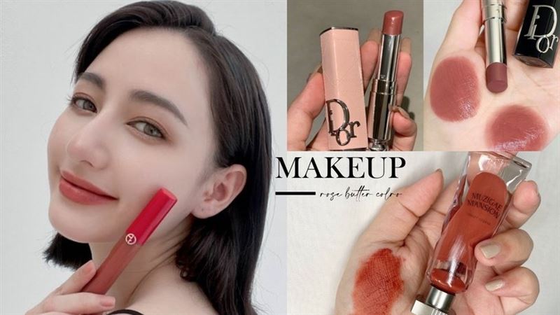 人間仙女色！2022玫瑰奶霜色唇膏