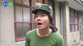  （圖／翻攝自YouTube／阿翰po影片）