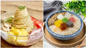 杉SHAN　粉粿甜點專賣店-覓糖
