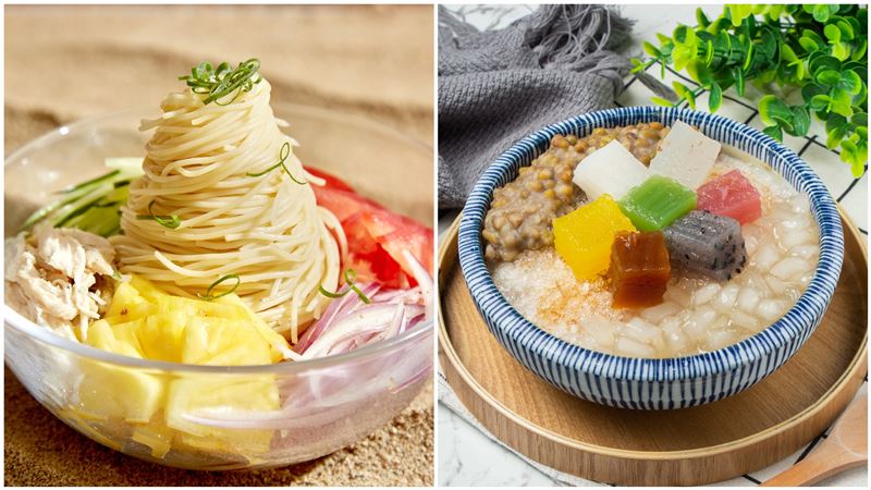 夏季限定！法式涼麵、七彩粉粿超夢幻