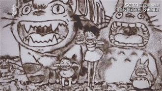 沙畫家繪《龍貓》　搭主題曲網讚療癒