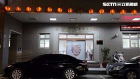 桃園市桃園分局青溪派出所驚傳人犯脫逃事件。（圖／翻攝畫面）