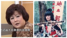 林小樓。（翻攝自Youtube畫面