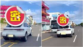 網友分享白色保時捷休旅車車頂綁著巨大獨角獸游泳圈的畫面掀起熱議。（圖／翻攝自路上觀察學院臉書社團）