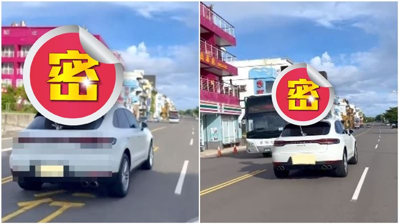 保時捷車頂綁「這隻」　網：有錢任性