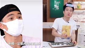 劉畊宏（圖／翻攝自微博）