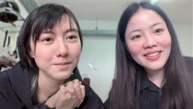 陸生,打掃阿姨,留學生,感人,宿舍,廖小花
https://www.youtube.com/watch?v=zoCq-KdNw_4&ab_channel=%E5%BB%96%E5%B0%8F%E8%8A%B1