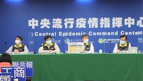 ▲0420 陳時中 周志浩 莊人祥 羅一鈞（圖／CDC提供）