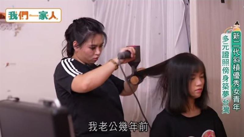 為母發光！越南新二代成多才多藝青年