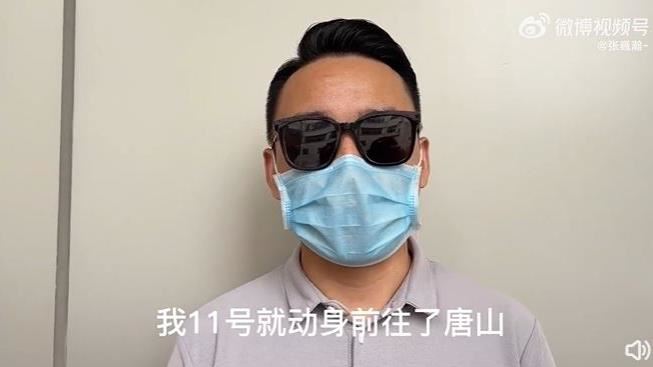 唐山打人案　記者被警扣留鎖喉逼跪地