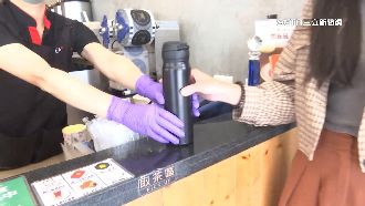 7月新制！買手搖飲自備杯子現折5元
