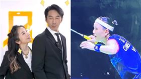 李李仁夫妻、戴資穎（圖／翻攝自李李仁臉書）