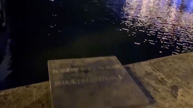 拆網紅愛國石磚　中國青年：堅持民主