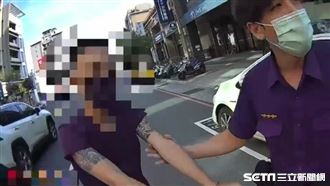 男想吃牢飯！分局丟信號彈畫面曝