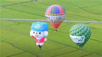 貓王、耶穌帶你升空！台東熱氣球曝光