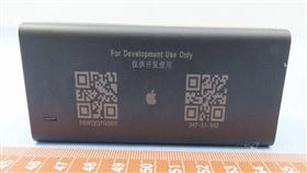 蘋果「「無線網路配接器」」通過NCC認證（圖／翻攝自NCC認證頁面）