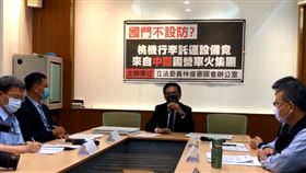 0620林俊憲記者會（圖／翻攝自林俊憲臉書直播）