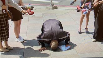 兒子下跪求緝捕肇逃駕駛：我只剩爸爸