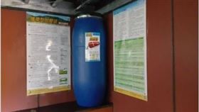 配置於山屋的PAC及使用說明(圖／國家公園組提供)