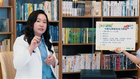 馬光中醫,奕起聊健康