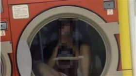 屁孩闖投幣式洗衣機的誇張行徑曝光，引發網友抨擊。（圖／翻攝自爆怨公社）