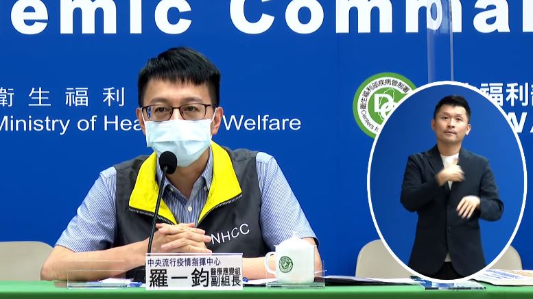 20多歲男打過3劑　發病4天後不治