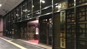 ▲台北地檢署，晚上外觀。（圖／記者楊佩琪攝）