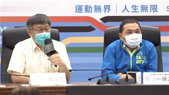 喊蓋金廈大橋被譙　柯文哲反擊嗆爆