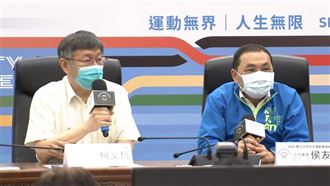 勸退蔡壁如選新北？柯文哲回這句話