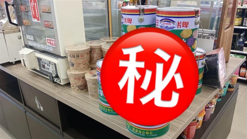 小七連油漆都賣？一看「內容物」笑了