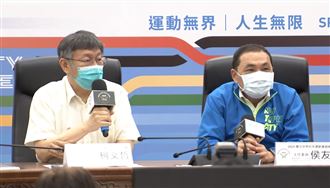 蔣萬安拋青銀換居！柯P一句話狠打臉