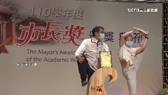 畢業季來臨！各校別出心裁安排畢典