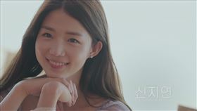 《單身即地獄》申芝燕。（圖／Netflix提供）