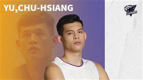 ▲臺中太陽中鋒尤楚翔被交易至桃園雲豹。（圖／翻攝自桃園雲豹臉書）