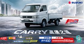 ▲同級商用車唯一進口好品質，舊換新45.8萬起，購車多重優惠實施中（圖／業者提供）