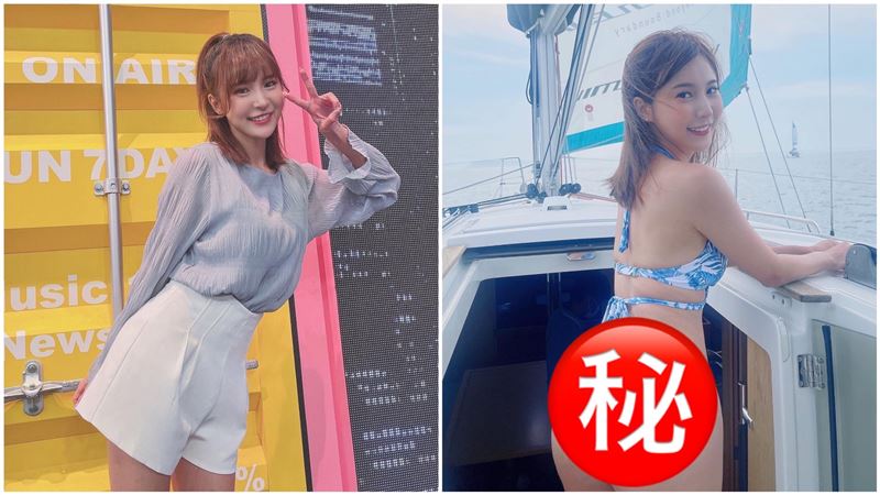 全明星最正經理脫了！蜜桃臀電暈全網